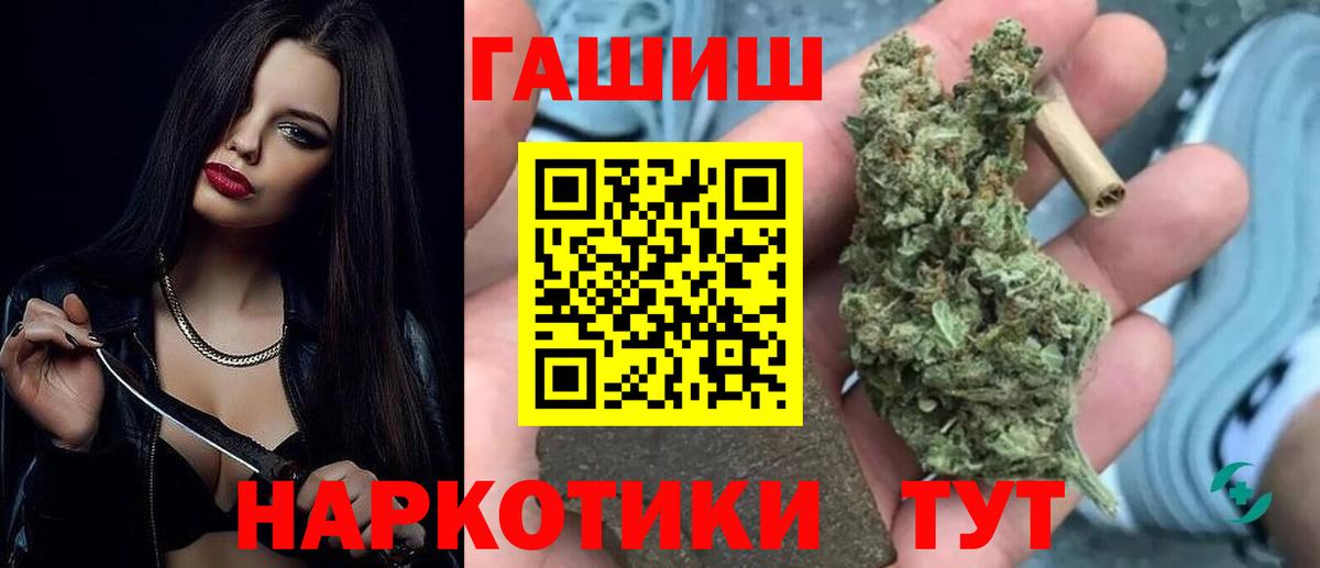МДМА Обь