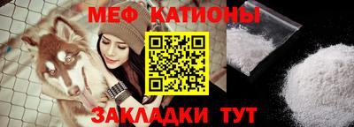 героин Славгород