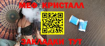 героин Славгород