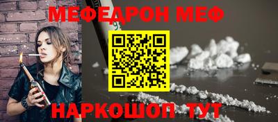 героин Славгород