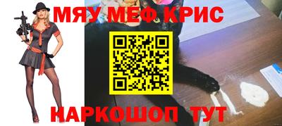 героин Славгород