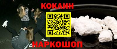 героин Славгород