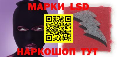 героин Славгород