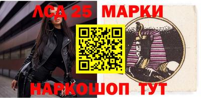 героин Славгород