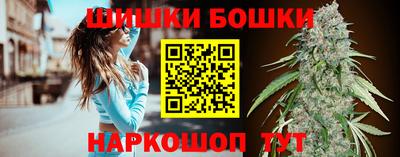 меф VHQ Славянск-на-Кубани