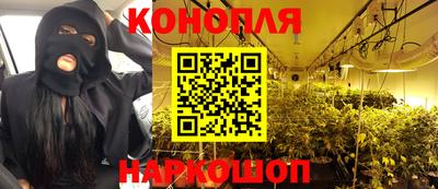 героин Славгород