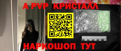 героин Славгород