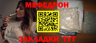 героин Славгород