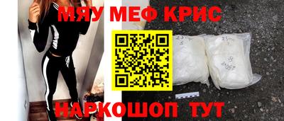 героин Славгород